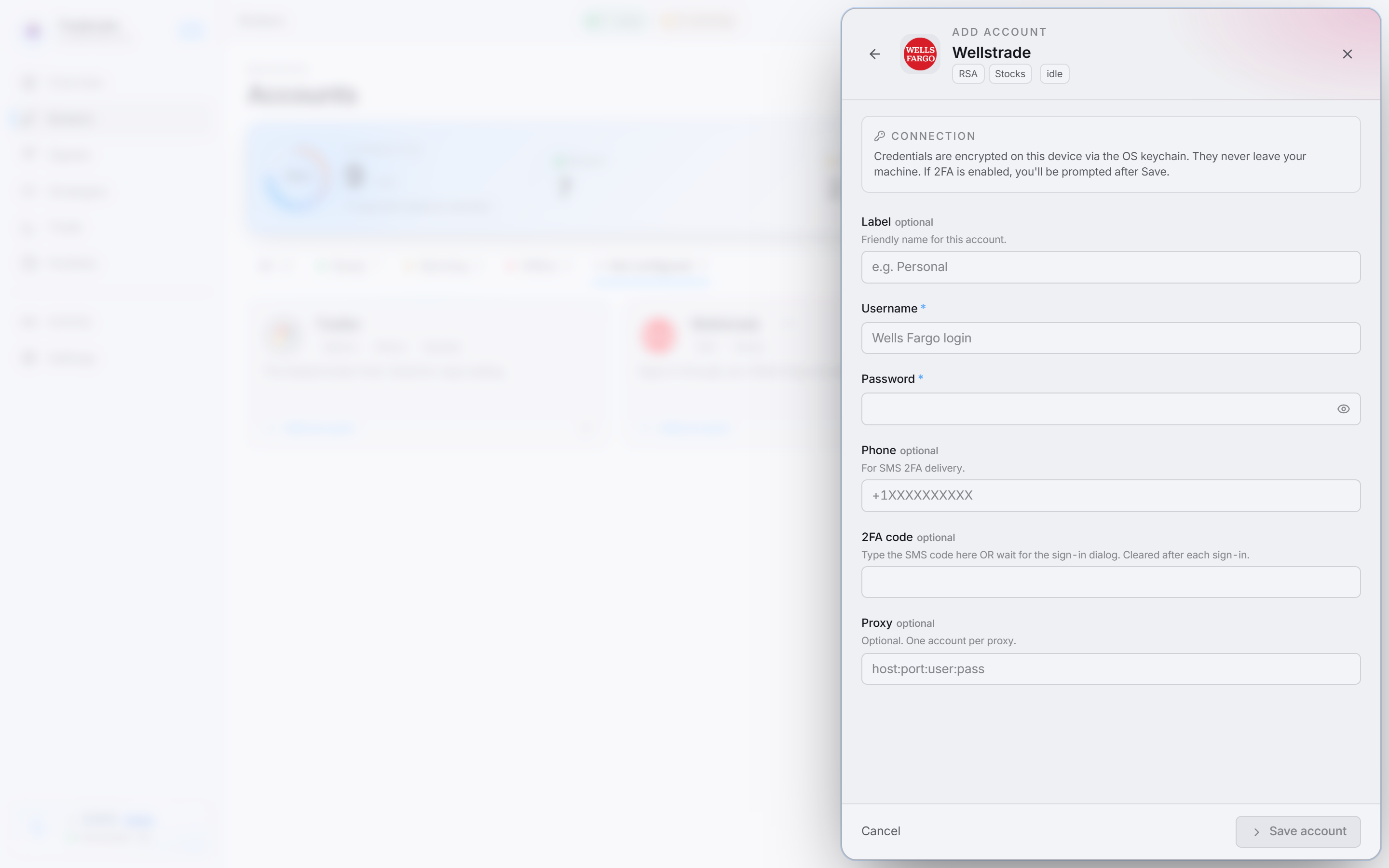 The connect form in the app