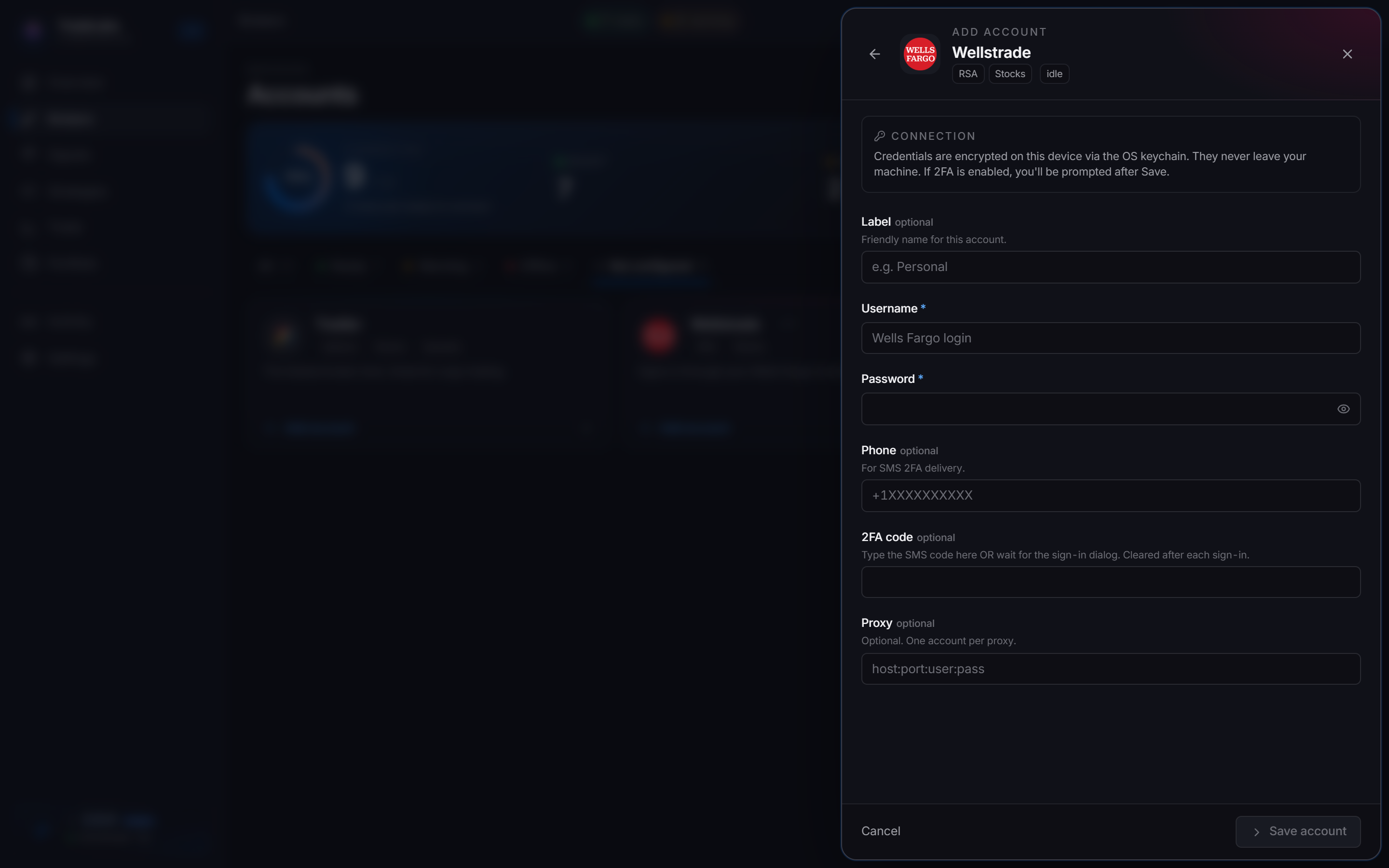 The connect form in the app