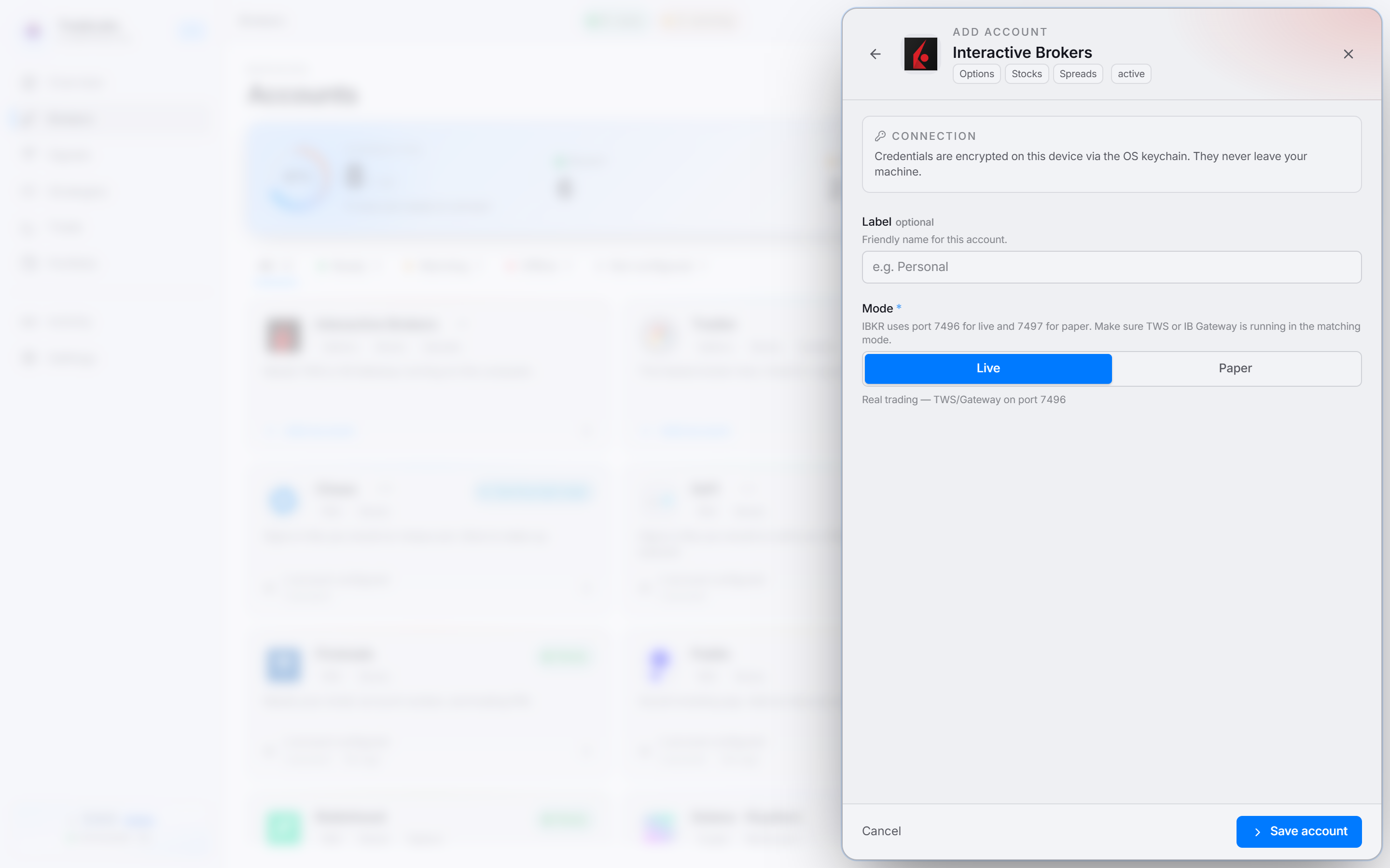 The Interactive Brokers connect form