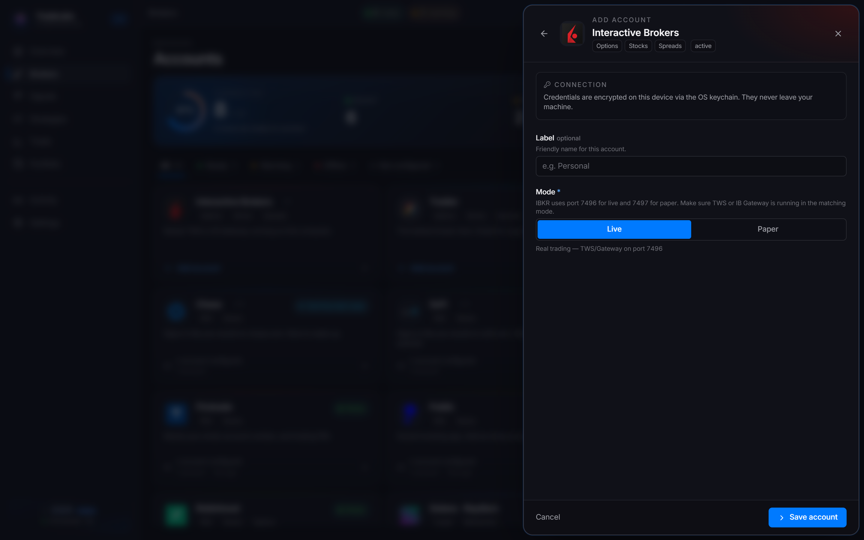 The Interactive Brokers connect form