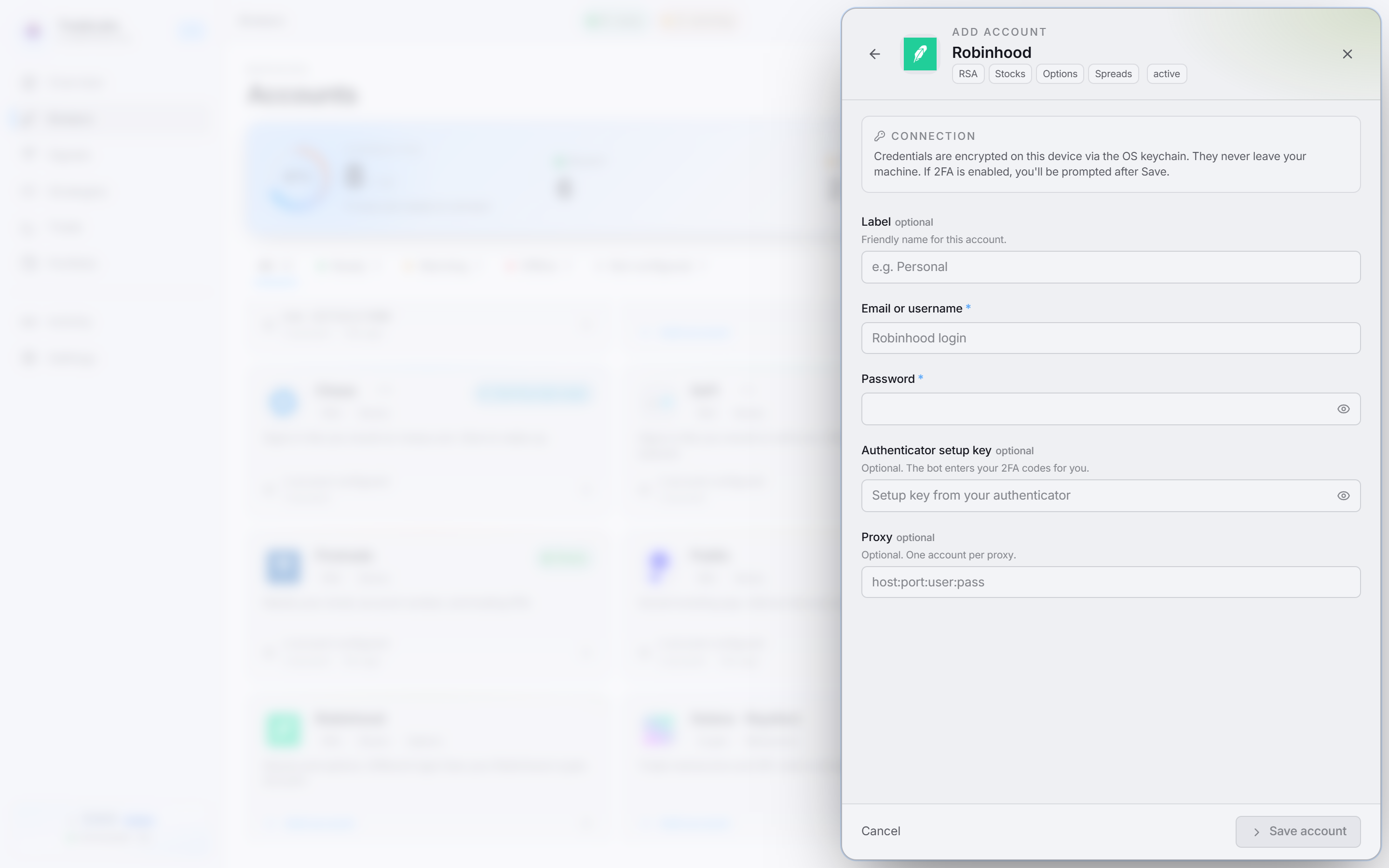 The Robinhood connect form