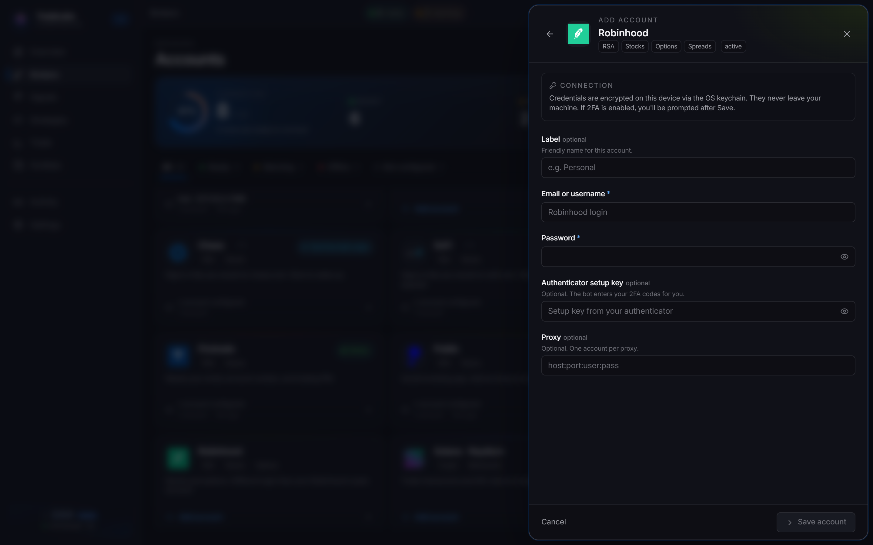 The Robinhood connect form