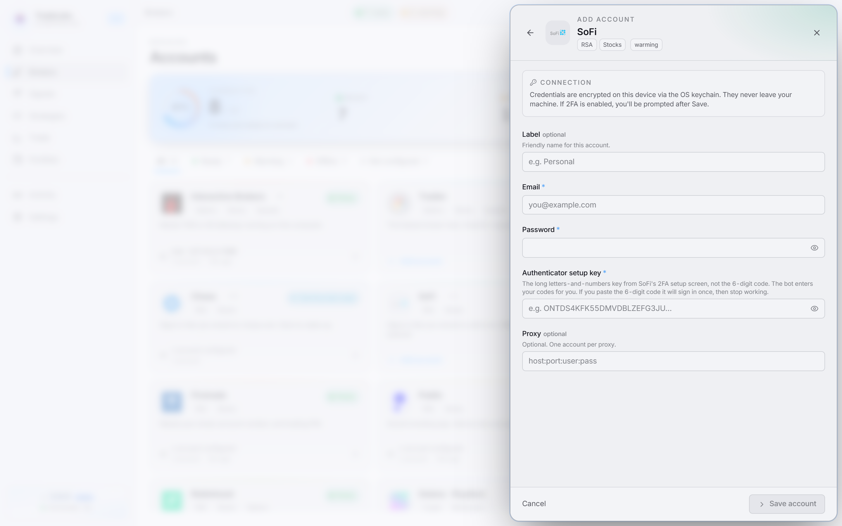 The SoFi connect form