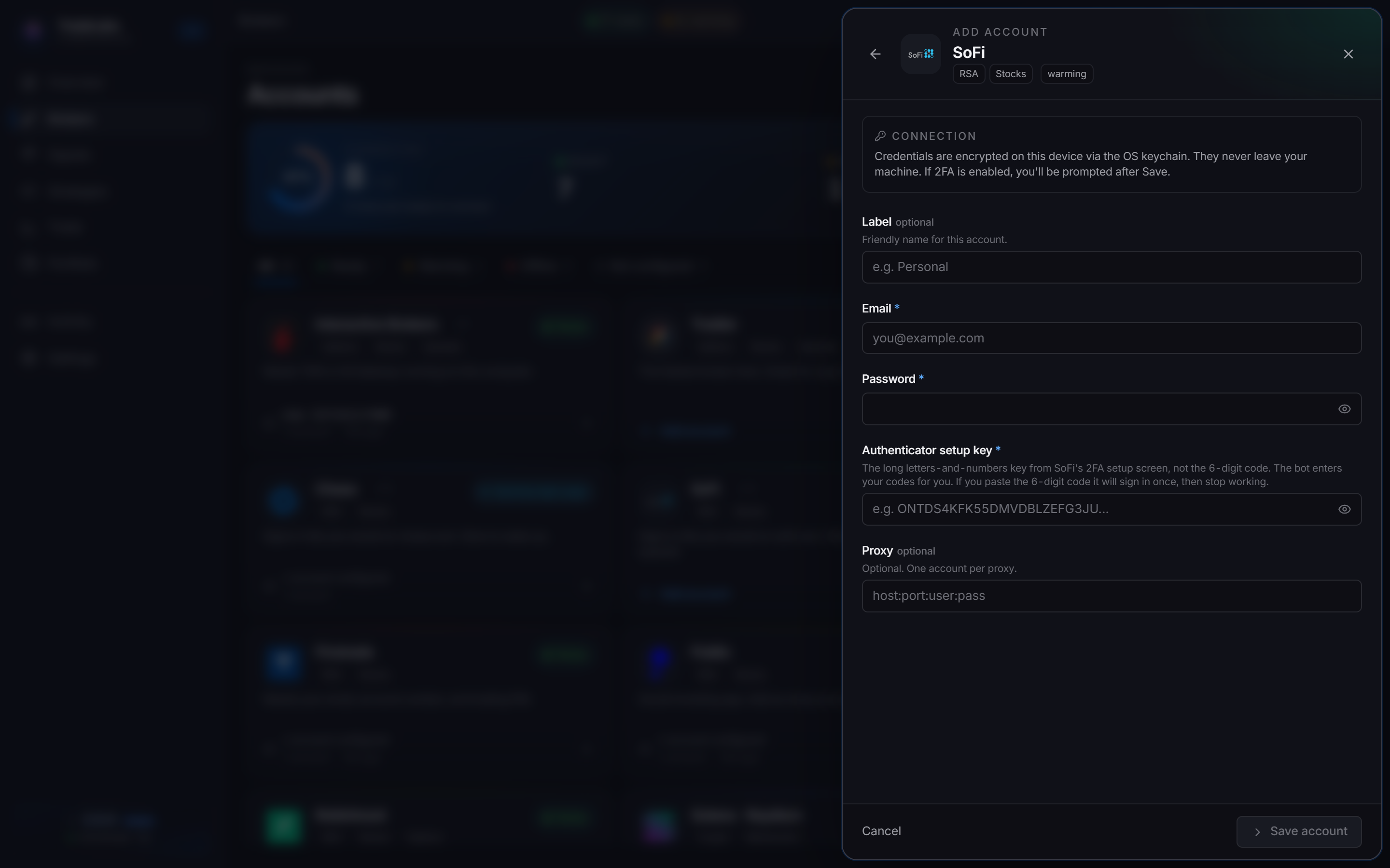 The SoFi connect form