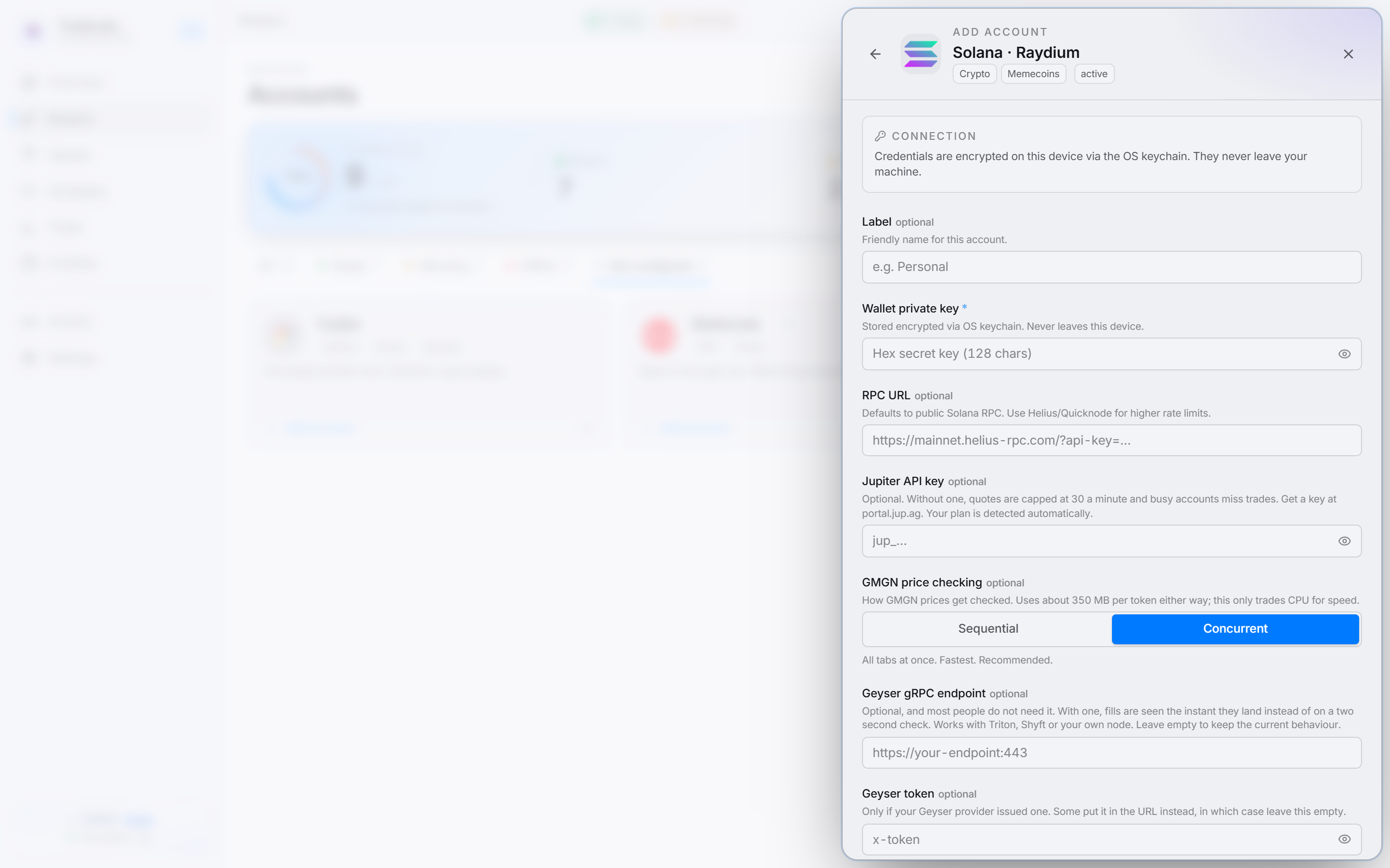The Solana connect form in the app